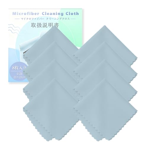 めがねふき クリーナー」の人気商品一覧 | 安い商品を通販サイトから