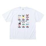 [ビッグエムワン] 黒柴印和んこ堂 かき氷いろんな犬たち 半袖 Tシャツ ホワイト 1258-5210-1 3L 4L 5L 6L 8L 大きいサイズ メンズ【5L】