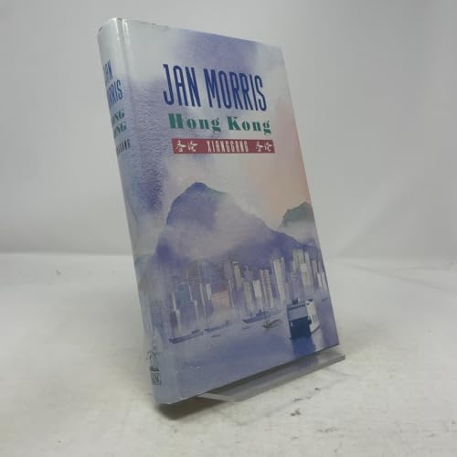 Hong Kong: Xianggang 0670807923 Book Cover