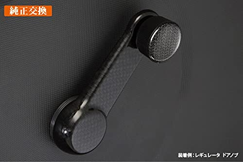 Amazon.co.jp: 「カーボン調」HA36V,25V,24V,23V,22S/V,12S/V アルト