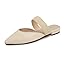 Ivory Vegan Leather Raffia Strap