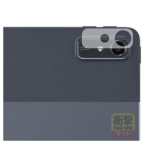 PDAH[ LAVIE T11 T1175/FAS, TAB11/202 (11.5^ChE2023N4f)Ή Ռz[˒ጸ] ی tB [Yӕp] ϏՌ {