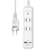 USBコンセント 急速充電 電源タップ テーブルおしゃれ カバー 延長コード 1m 2m 3m 短い 電源コード ほこりシャッター コンセント タップ 4個口 OAタップ安全 ベビーガード usb 自宅 外出 旅行 オフィス (3m)