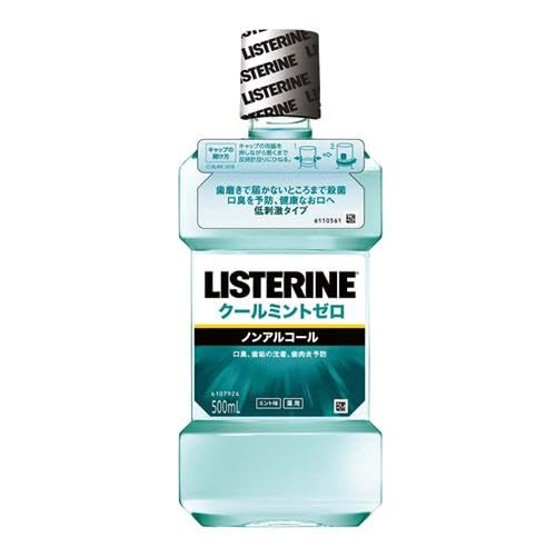 �y�܂Ƃߔ����z[��򕔊O�i] ��p ���X�e���� �}�E�X�E�H�b�V�� �N�[���~���g�[�� 500mL �m���A���R�[���^�C�v�y�������T�C�Y�z×3��