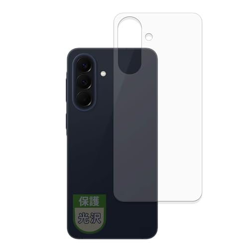 MotoMoto �t�B���� Samsung Galaxy A57 5G (�w��) �p �ی�t�B���� �������Ŕ����� ���{��