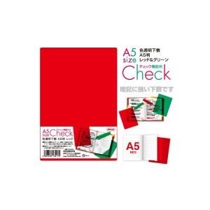 Amazon.co.jp: ( お徳用 30セット ) 共栄プラスチック A5判 色透明下敷