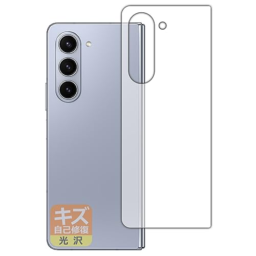 PDAH[ Galaxy Z Fold5 Ή LYȏC ی tB [wʗp]  {