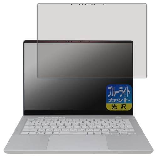 PDAH[ ASUS ROG Zephyrus G14 (2024) GA403UI/GA403UV Ή u[CgJbg[] ی tB [ʗp] {