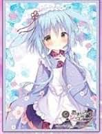 Amazon.co.jp: あまいろショコラータ