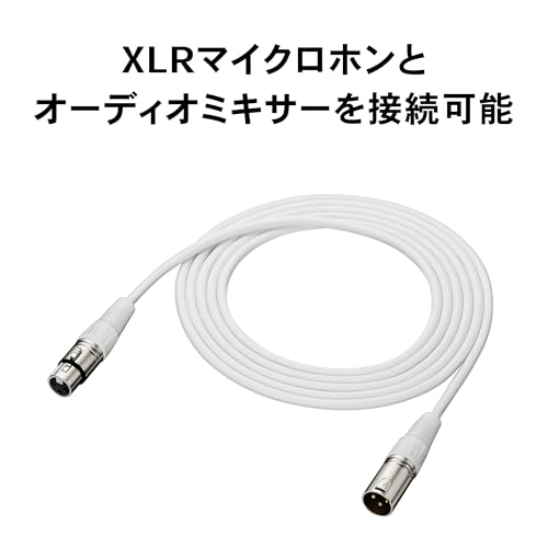 Amazon | [セット商品]オーディオテクニカ ホワイト ダイナミック