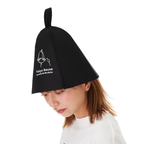 [tokyosauna] トウキョウサウナ サウナハット 大きめ 深め 羊毛 [表参道サウナグッズ専門店で取扱製品] サウナグッズ 蒸れない メンズ レディース 洗濯可 サウナ帽子 キャップ ダメージケア のぼせ防止 男女兼用 フリーサイズ テントサウナ スパ ギフトに最適 (JP, アルファベット, L, 大きいサイズ, ブラック(シティボーイ))のサムネイル