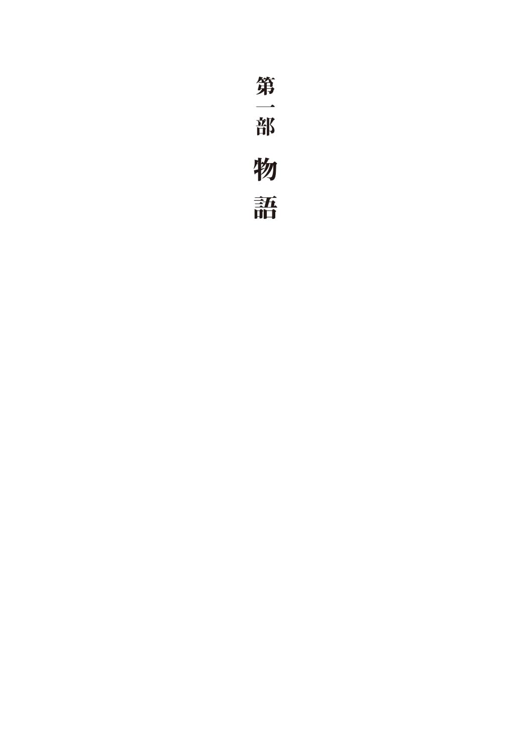 Amazon.co.jp: ジョルジュ・バタイユ: 本、バイオグラフィー、最新