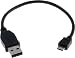 Produktbild 23cm kurzes USB Kabel (A auf Micro-B) Datenkabel | Ladekabel | Sync-Kabel. ideal auf Reisen oder im Auto. für Samsung | LG | HTC | BlackBerry