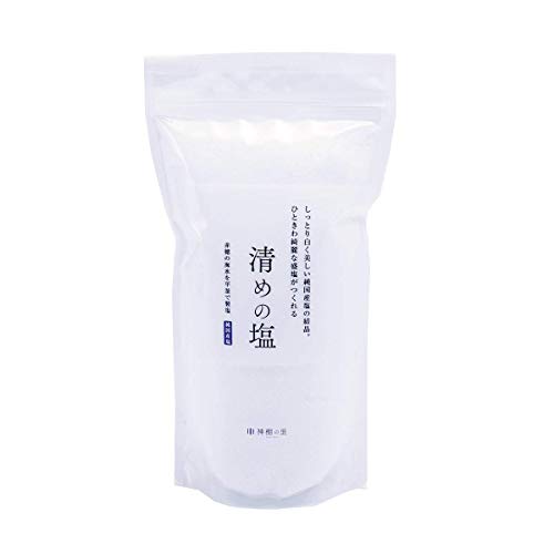 神棚の里 しっとりとして作りやすい 盛り塩/お供え専用 清めの塩 ちょうどいい 500g 浄化 簡単 開運 お祓い 神棚