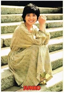 Amazon.co.jp: P215 桜田淳子 ポスター 37cm × 25cm 昭和 アイドル 