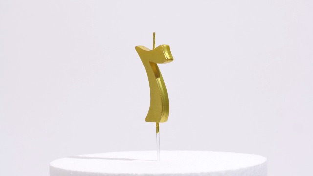 Gold Number 76 Birthday Candles - 76th Cake Topper Decorations For Women & Men