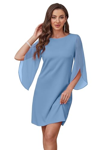 RUMIA Womens Cocktail Dresses Flutter Sleeve Wedding Guest Dresses2