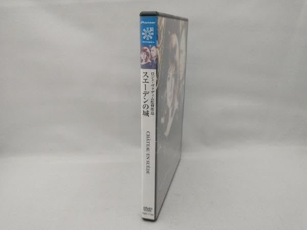 スエーデンの城('62スイス/仏) スエーデンの城 （62スイス／仏）監督：ロジェ・ヴァディム／モニカ
