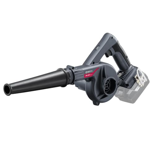 京セラ(Kyocera) 旧リョービ プロ用 充電式ブロワー...