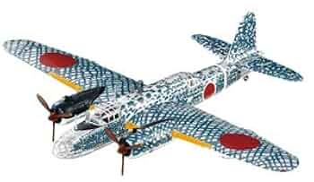 日本陸海軍機大百科 第61号〜第70号、第71号〜74号、76号〜80号セット Amazon.co.jp: 日本陸海軍機大百科 第60号【海軍 三菱 艦上(局地