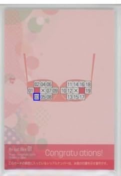 高崎かなみ 黄色の水玉ビキニ ワイドチェキ 高崎かなみ 黄色の水玉ビキニ ワイドチェキ 高崎かなみ 黄色の