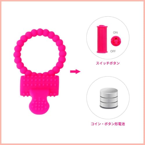 MUGEN∞(夢幻)【人気商品 コックリング ペニスリング】包茎 早漏 電動オナホール オナホ 玉責め クリ責め 男女共用 全方位の官能刺激コックリング 柔らかい シリコン製 亀頭 ローター カップル 亀頭バイブ アクセサリー 初心者向け えっちグッズ 大人のおもちゃ アダルトグッズ - 画像2