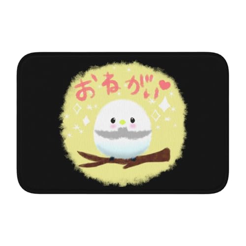 փ}bg V}GiK 킢  oX}bg  O @}bg J[ybg  k ~ߕt 􂦂 xbg[  䏊 Q Ɩp ƒp 40×60cm