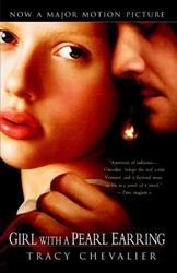 Girl with a pearl earring [DVD] [DVD]
