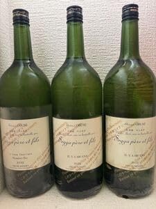 小布施ワイナリー ソガペールエフィス マグナム3本セットリア サケ ヌメロシス1本 イリヤソントン2本