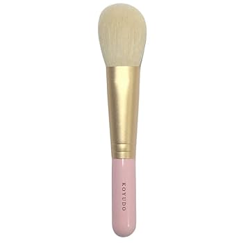 Amazon | 晃祐堂 メイクブラシ Purrito 3本セット 熊野筆 KOYUDO