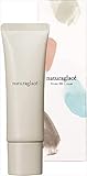 ナチュラグラッセ モイストBBクリーム 01 (明るめの肌色) 27g SPF43 PA+++
