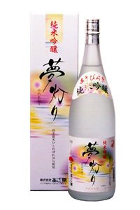 あさ開 純米吟醸 夢灯り [ 日本酒 岩手県 1800ml ]