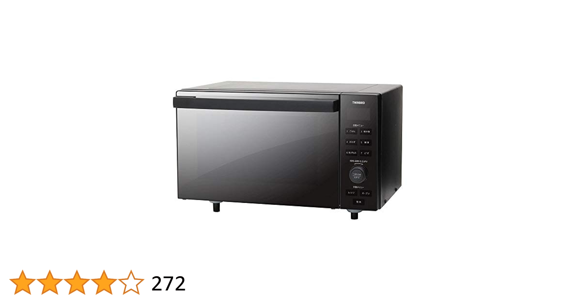 マッコ　センサー付フラットオーブンレンジ　DR-E857　2021年製 センサー付フラットオーブンレンジ – ツインバード公式ストア
