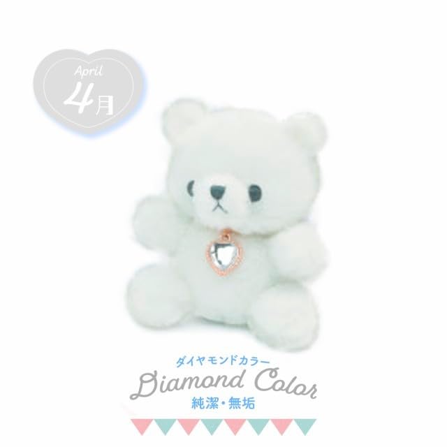 Amazon.co.jp: ハッピーバースカラー パステル ベア Happy Birth Color