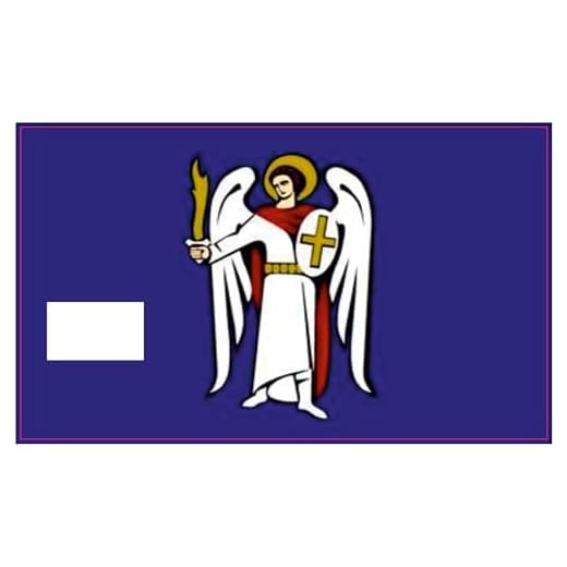 INDIGOS UG dekal bildekal JDM The Hart – Kiev stad Ukraina flagga stötfångare Sticker Europe Breadbasket 127 mm x 76 mm