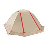 Clostnature テント 2人用 キャンプ 冬用テント - 軽量 簡易 二重層 コンパクト ドーム型 二人用 耐水圧5000MM 防水 登山用 防雨 防雪 防寒 4シーズン仕様 アウトドア ツーリング キャンプ用品 簡単設営 収納袋付き