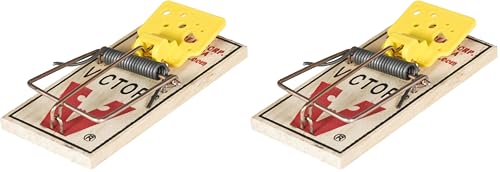 Image of VICTOR Easy Set Mouse Trap - 2Pk (Pack of 2)