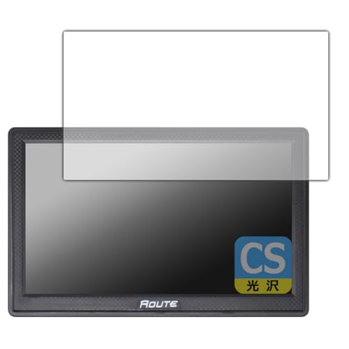 PDA工房 MAXWIN 7インチ ポータブルナビ NV-A001I 対応 Crystal Shield 保護 フィルム 光沢 日本製