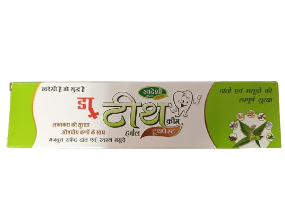 DR TEETH TOOTHPASTE-100 GM (PACK OF 3) (SAS)