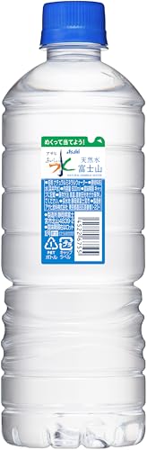 タイムセール商品6 - おいしい水 天然水 シンプルecoラベル 600ml×24本[アサヒ飲料]