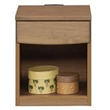 ナイトテーブル(ベッドサイドテーブル) ブラウン 木製 幅40cm Wコンセント付き 日本製 【完成品】【代引不可】