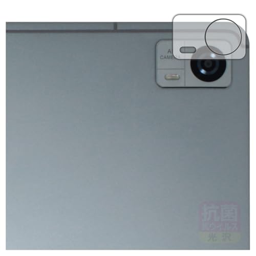 PDA�H�[ Hitabt P30A �Ή� �R�� �R�E�C���X[����] �ی� �t�B���� [�J���������Y���p] ���{��