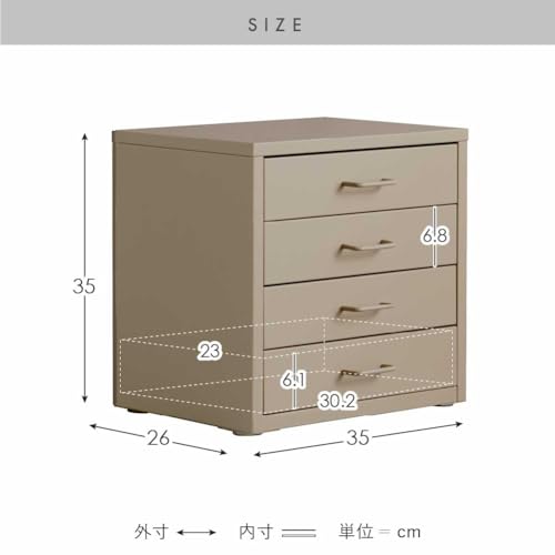 宮武製作所 ドロワーキャビネット Signature Studio 4段引出 卓上収納 DCB-4D (ブラック)