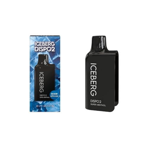 �yICEBERG Dispo2 �z�J�[�g���b�W�m�g���̂ă^�C�v�n�A�C�X�o�[�O�f�B�X�|2�m�����n�։� ���� �^�[�� �j�R�`��0 VAPE �x�C�v �����C Beyond Vape Japan �{�� �t���[�o�[ �^�o�R�̑��� �J�N�e���V�[�V�� (�X�[�p�[�����\