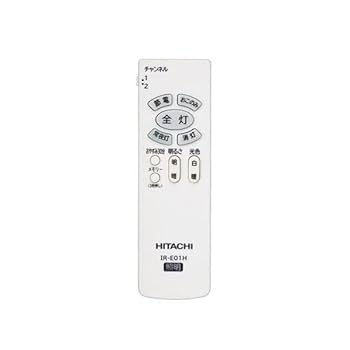 【お部屋の模様替えに！】HITACHI LEDシーリングライト Amazon.co.jp: 日立 LEDシーリング 【子ども部屋向け】 ~8畳