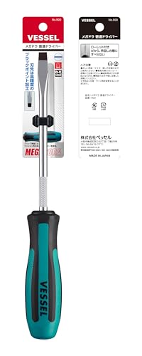 Image of Vessel Megadora Normal Screwdriver -8 x 150 900