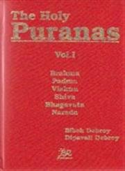 Cover of The Bhagavata Purana by Bibek Debroy