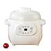 Pentola a Cottura Lenta Elettrica in Ceramica, 1L 200W Uso Pratico Affidabile Versatile Funzione di Prenotazione Pentola per Stufato Elettrica per Riso (Generic23zfnpgdb6-11) immagine