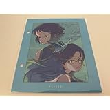 YOASOBI「THE BOOK 3」インデックス〝海のまにまに〟ver.