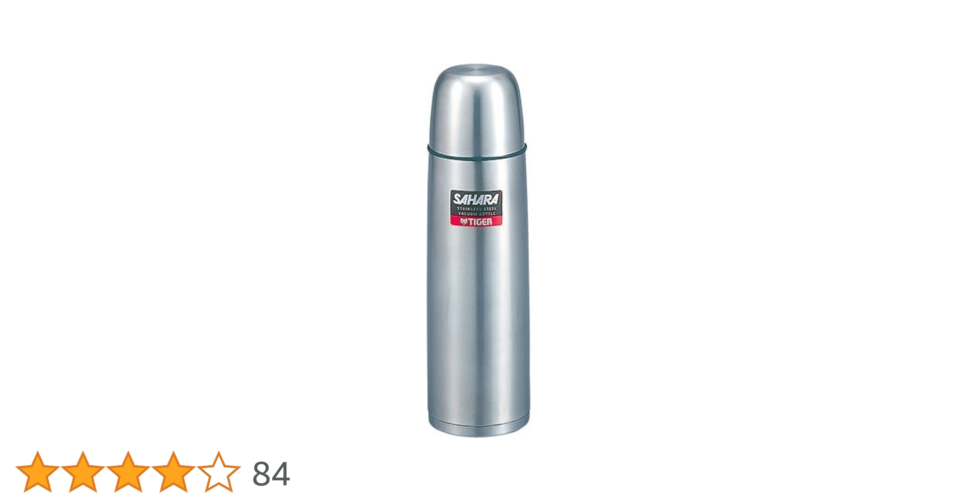 シーパラさま専用　ブルスナ 100M 美品 Zita（ジータ）ダストボックス SQUARE ホワイト |キッチン用品